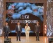 ������ ���� ������� ���������� ���������� � ��������� ����-��������� ���� � ���������������� ����������