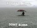 ������ ���������� � �������