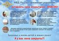 � ����-��� ���������� �� ����� ������������������ �������� �������� �� ����� ������� ������� �� ���� ���������������� ����