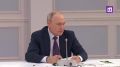 "Реабилитация через творчество — очень хорошая идея": участникам СВО необходимо помогать вновь найти себя в гражданской жизни, получить профессию и создать для них безбарьерную среду, заявил Владимир Путин