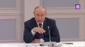 Нужно поддержать желание молодёжи жить и работать в родном населённом пункте, заявил Владимир Путин на встрече с ведущими представителями сферы планирования городской среды в Улан-Удэ