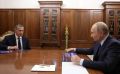 Трутнев доложил Путину о развитии Бурятии и Улан-Удэ в рамках мастер-планов ДФО