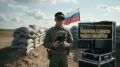 Единовременная выплата при заключении контракта в Улан-Удэ – от 2 млн рублей