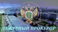 За истекшие сутки в республике не зарегистрированы сообщения о совершении особо тяжких преступлений против личности