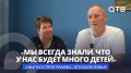 ��� ������ �����, ��� � ��� ����� ����� ����� | 2 ������ ��������� ���� ��� ������