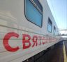 Жители отдаленных районов Бурятии смогут бесплатно проверить свое здоровье