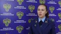 Комментарий старшего помощника прокурора Республики Бурятия по взаимодействию со СМИ и общественностью Ольги Печерской