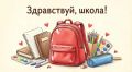 � ����-��� �������� ���� �������� ��������������� ��� �����