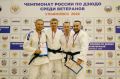 Антон Михалёв завоевал серебро чемпионата России по дзюдо