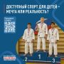 ��� ������� ������� ������ ����������: