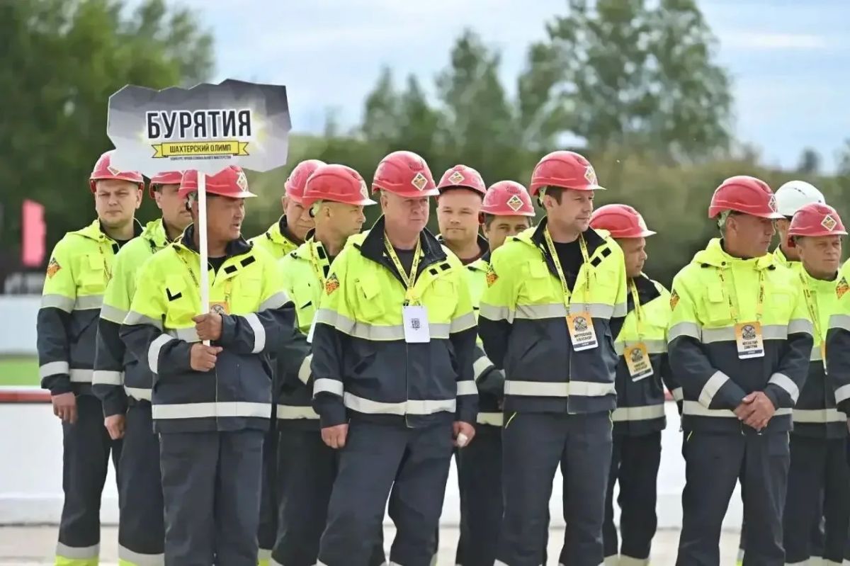 Глава Бурятии поздравил земляков с Днём шахтёра Глава Бурятии поздравил земляков с Днём шахтёра