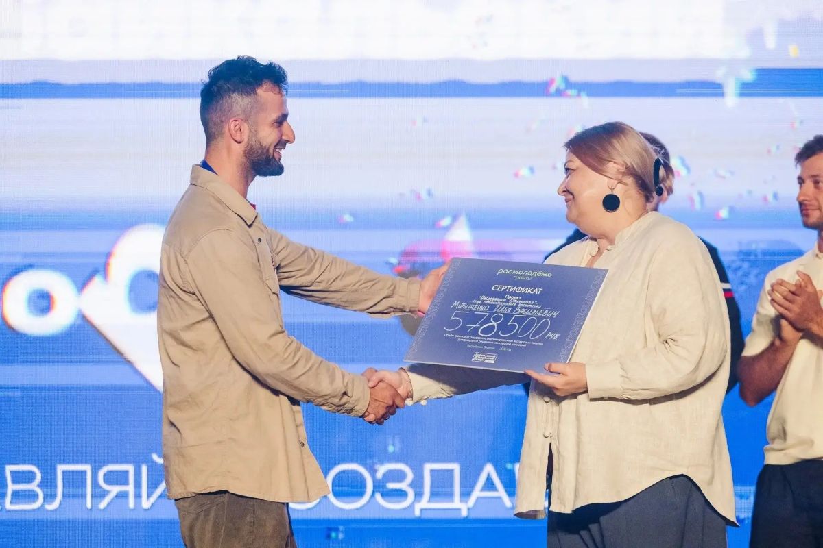 На Байкальском молодежном форуме 5 проектов из Бурятии получили гранты на 2,5 млн рублей На Байкальском молодежном форуме 5 проектов из Бурятии получили гранты на 2,5 млн рублей