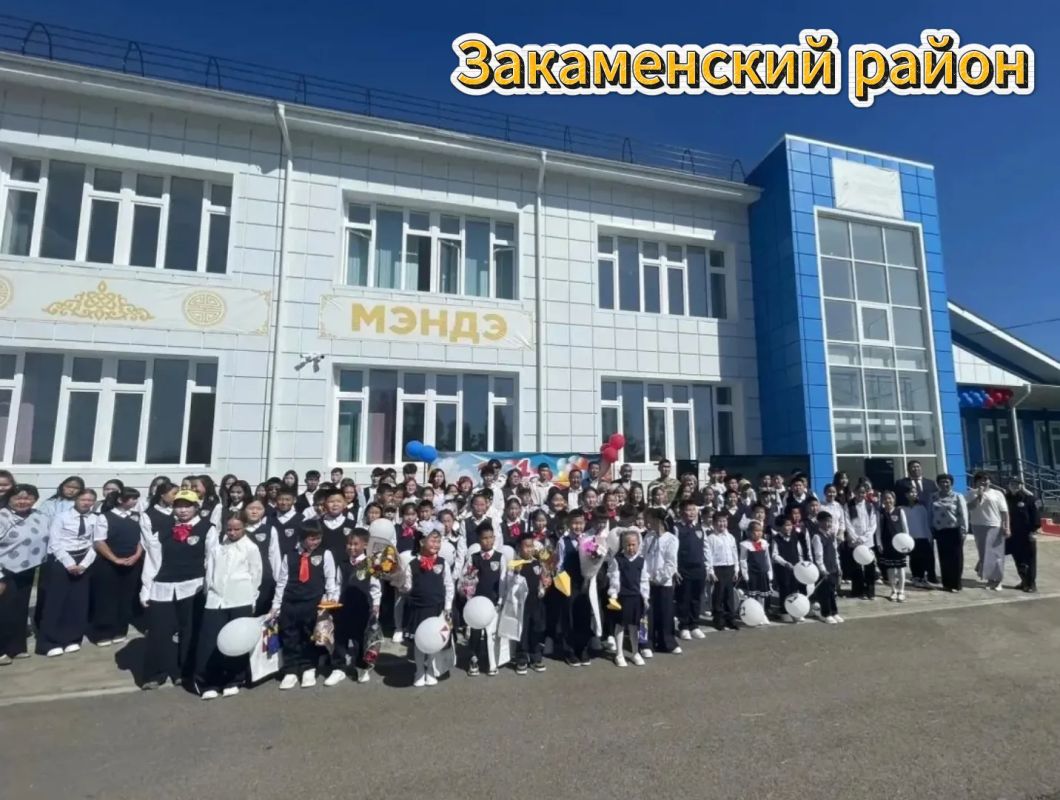 1 сентября в каждом селе и районе Бурятии: полиция обеспечила безопасность Дня знаний 1 сентября в каждом селе и районе Бурятии: полиция обеспечила безопасность Дня знаний