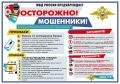 �� �������� ����� � ������� ���������������� 12 ������������, ����������� � �������������� IT-����������: 7 �� ��� � ������������������, 3 � ����� � ���������� ������ ������� � 2 � ������������� ������ � ������������...