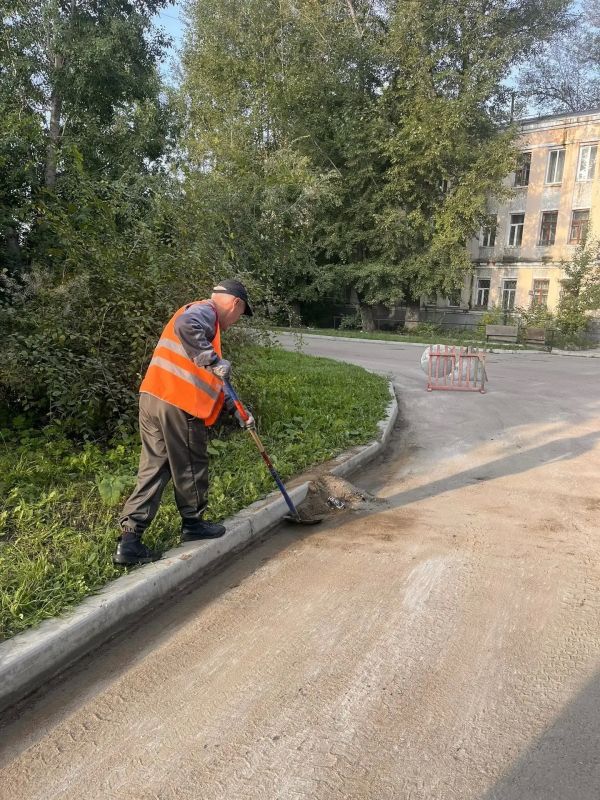 Уборка города - жизненно необходимая задача Уборка города - жизненно необходимая задача