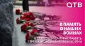 � ������ � ����� ������. � ����-��� ������� ������ ������ ������ ������� �����