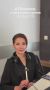 #������ �������� �����