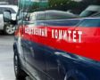 В Баунтовском эвенкийском районе судом вынесен приговор работнику горнодобывающего предприятия, обвиняемого в нарушении требований промышленной безопасности