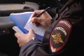 В Закаменском районе полицейскими пресечена попытка перевозки 1,4 килограмма наркотиков
