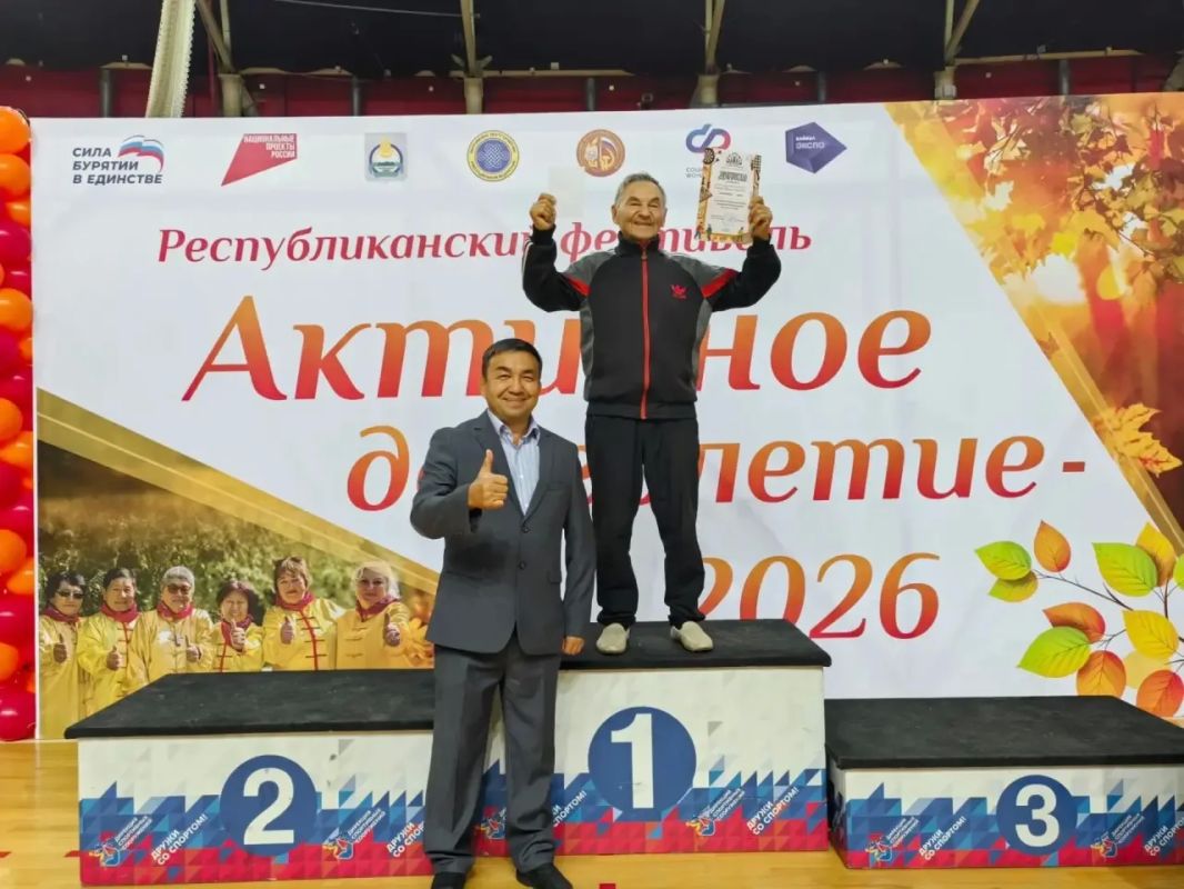 Железнодорожный район стал победителем фестиваля «Активное долголетие» Железнодорожный район стал победителем фестиваля «Активное долголетие»