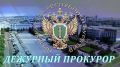 За истекшие сутки в республике не регистрировались сообщения о совершении особо тяжких преступлений против личности, бытовых пожарах и ДТП, повлекших гибель людей