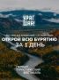 � ������� ������� �������� ������������� ��������� ��������