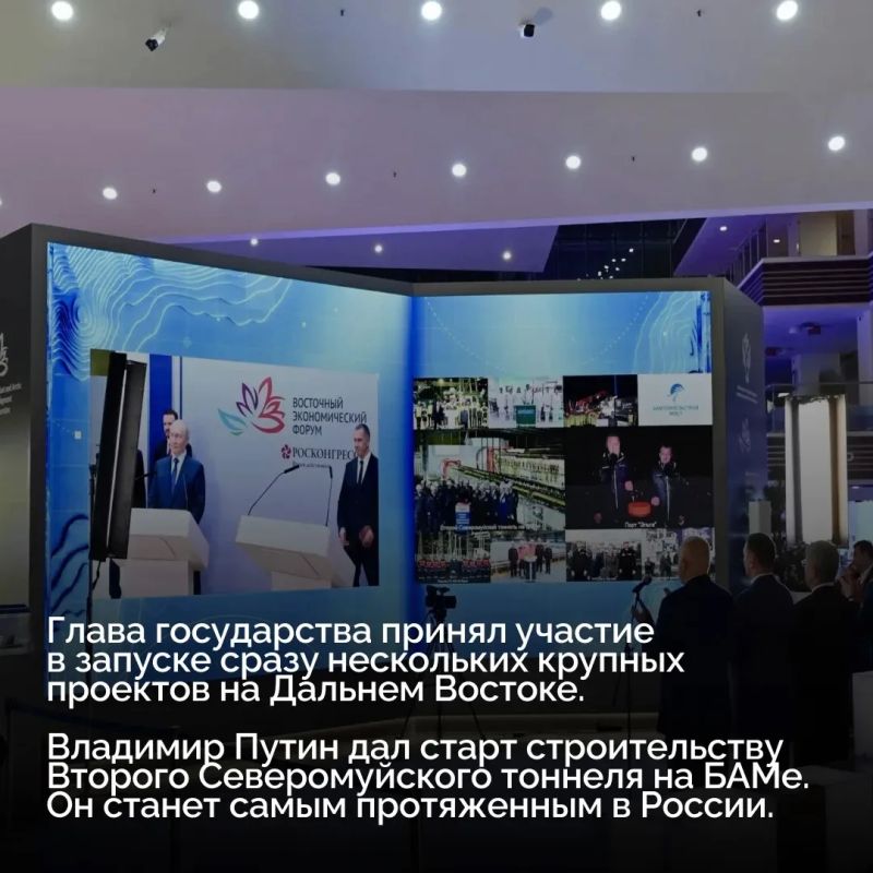 Каким получился ВЭФ-2026 и какие решения определят развитие Дальнего Востока? Полпред Президента в ДФО Юрий Трутнев рассказал об итогах Восточного экономического форума Каким получился ВЭФ-2026 и какие решения определят развитие Дальнего Востока? Полпред Президента в ДФО Юрий Трутнев рассказал об итогах Восточного экономического форума