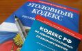 � ����������� ������ ����������� ���������� ������������� � ����� ������������� �����