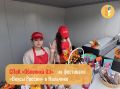 ���� ��������� 03� ���������� ��������� �� ��������� ������ ������ � ��������
