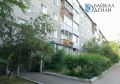 В Улан-Удэ немного подорожали квартиры в старых домах
