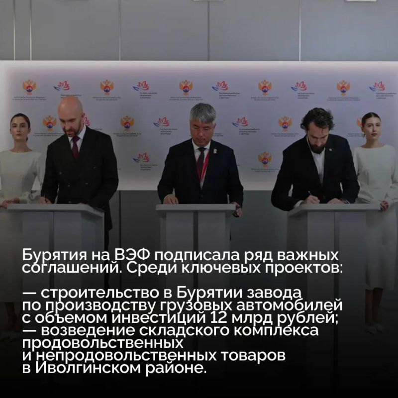 Каким получился ВЭФ-2026 и какие решения определят развитие Дальнего Востока? Полпред Президента в ДФО Юрий Трутнев рассказал об итогах Восточного экономического форума Каким получился ВЭФ-2026 и какие решения определят развитие Дальнего Востока? Полпред Президента в ДФО Юрий Трутнев рассказал об итогах Восточного экономического форума
