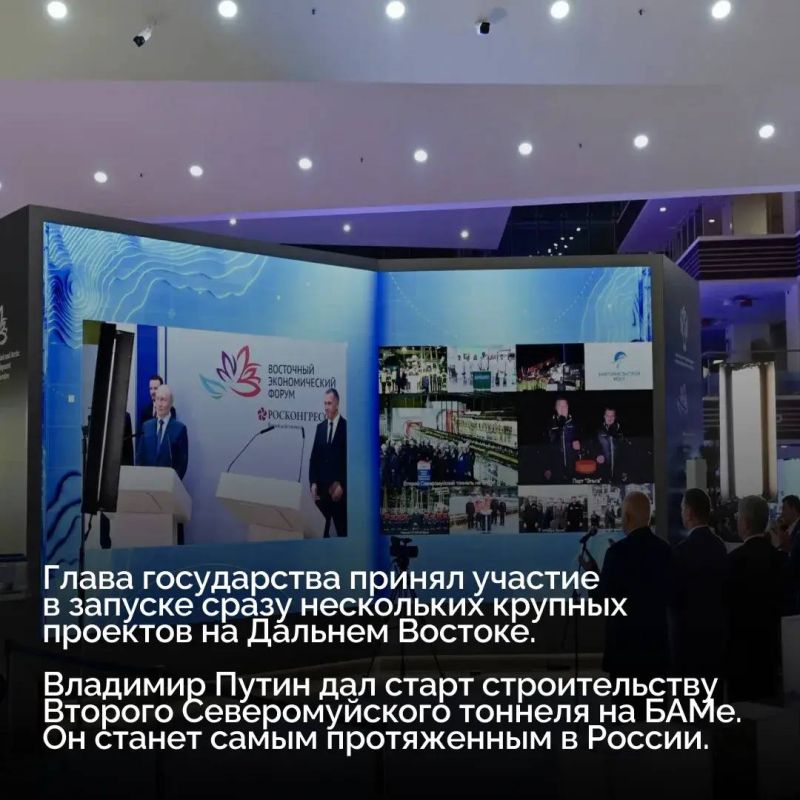 Каким получился ВЭФ-2026 и какие решения определят развитие Дальнего Востока? Полпред Президента в ДФО Юрий Трутнев рассказал об итогах Восточного экономического форума Каким получился ВЭФ-2026 и какие решения определят развитие Дальнего Востока? Полпред Президента в ДФО Юрий Трутнев рассказал об итогах Восточного экономического форума