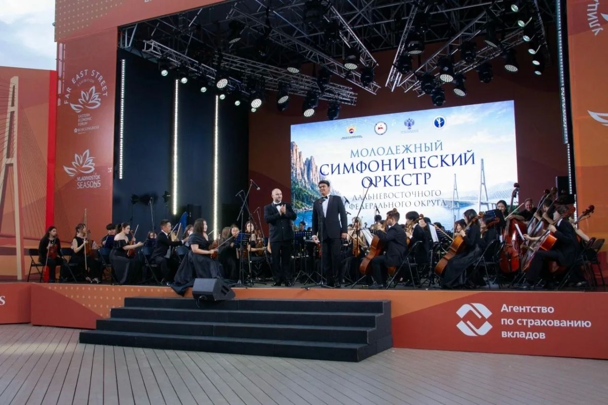 Студент бурятского колледжа искусств принял участие в гастролях Молодежного симфонического оркестра ДФО Студент бурятского колледжа искусств принял участие в гастролях Молодежного симфонического оркестра ДФО