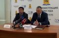 В Улан-Удэ перенесли дату проведения «Кросса Нации» из-за погоды