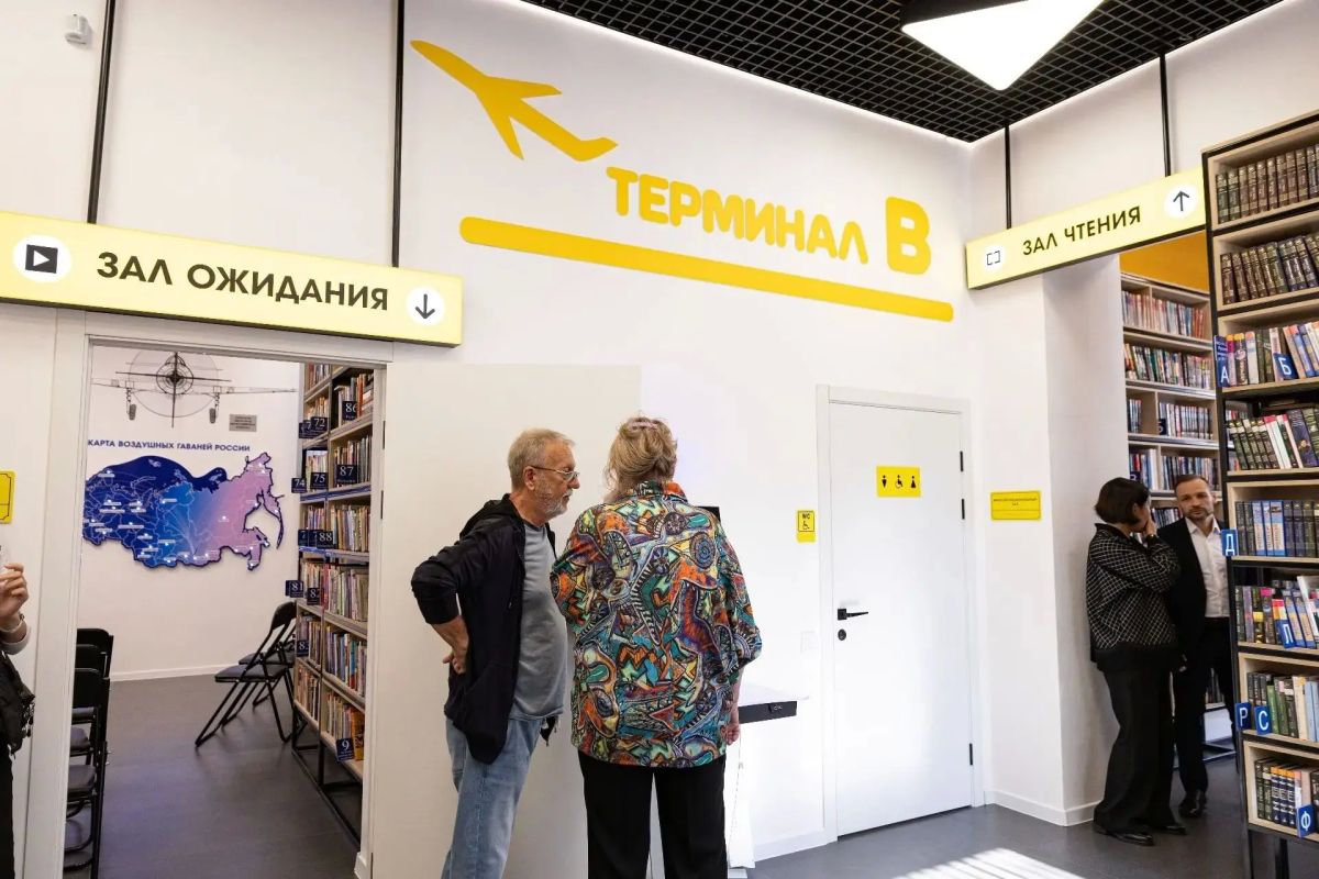 В Улан-Удэ открылась пятая модельная библиотека В Улан-Удэ открылась пятая модельная библиотека