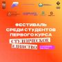 ВАЖНО: ПЕРЕНОС МЕРОПРИЯТИЯ!