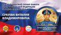 � ������� ������� ������������ �� ������� ������ ������ ����� ������ ������� �������
