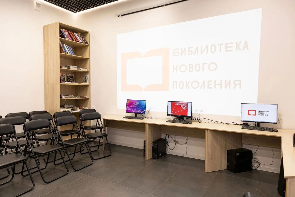 В Улан-Удэ открылась пятая модельная библиотека В Улан-Удэ открылась пятая модельная библиотека