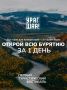 � ��� ������� � ����-��� ������� ������������� ��������� ��������