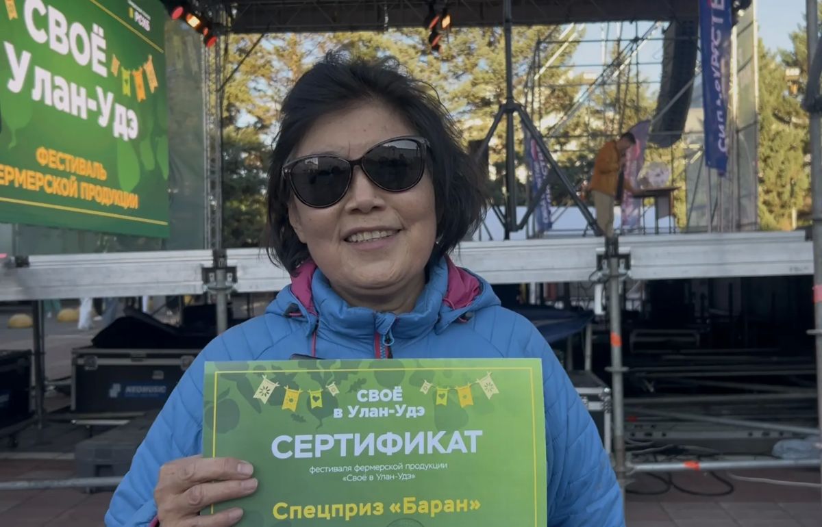 На фермерском фестивале «Свое в Улан-Удэ» разыграли сразу трех баранов! На фермерском фестивале «Свое в Улан-Удэ» разыграли сразу трех баранов!