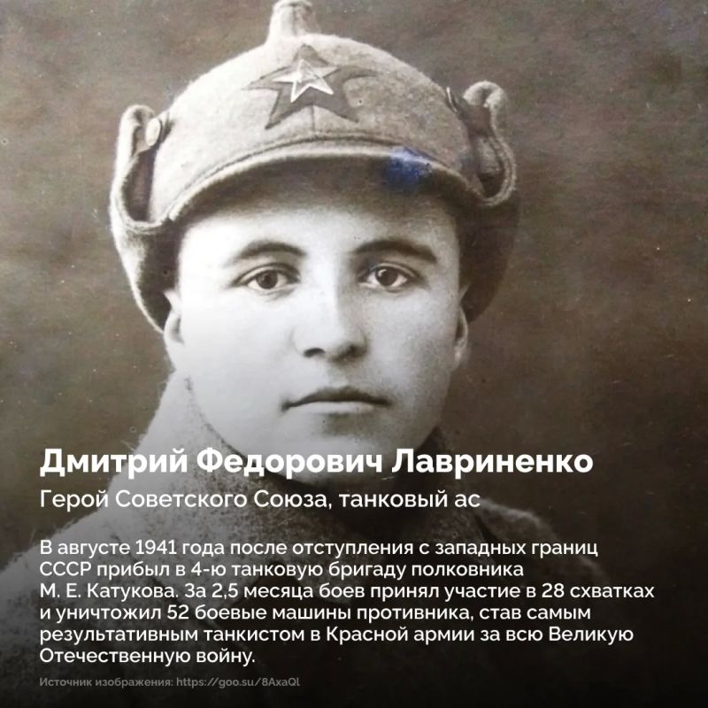 Танк — не только броня, мощное орудие и технические характеристики Танк — не только броня, мощное орудие и технические характеристики