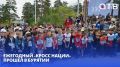 ��������� ������ ����� ������ � �������