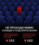 � ����������� ���� ����� ������� � ������������ ������ ���������� � �� ���������� ������������