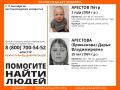 � ����-��� ���� ��������� 35-������ ������� �������� ����� ������������ � � 2-������� ���� �������� ����� �����������