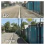 В УланУдэ путь к детсаду «Зорька» и школе №8 стал удобнее
