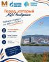 ������, �������� � ������. 19 �������� � 14:00 �� 16:00 ������ �������� ����� ������ ������� ���� � ������ ����� ������� � ������ ���� ����� 1 �� ����� ��������