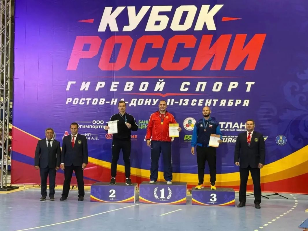 Алексей Цыденов: Три медали Кубка России завоевали наши гиревики! Алексей Цыденов: Три медали Кубка России завоевали наши гиревики!
