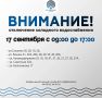 � ������� 17 �������� �������� �������� ���� ���� ������ �������������� ����