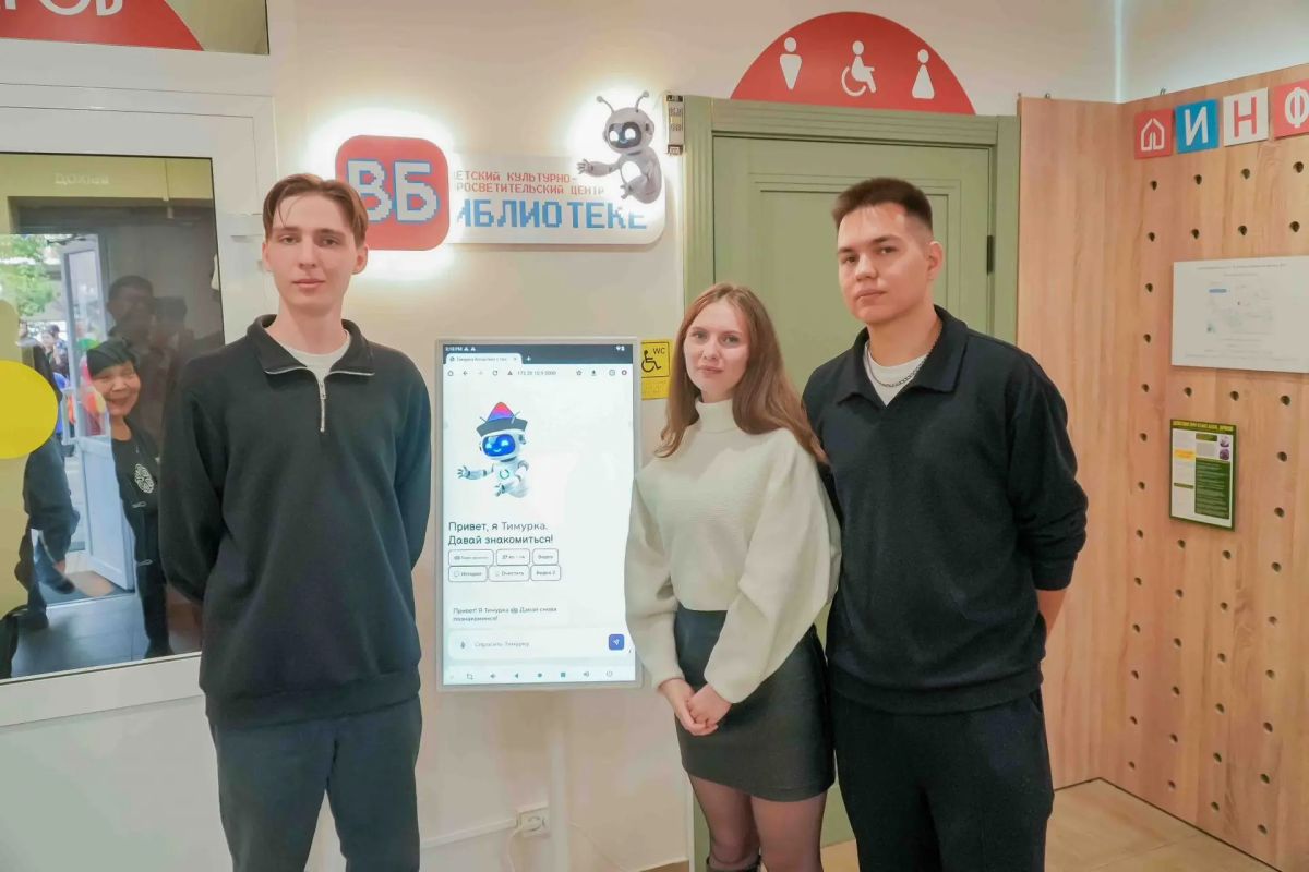 В столице Бурятии открылся детский культурно-просветительский центр «ВБиблиотеке» В столице Бурятии открылся детский культурно-просветительский центр «ВБиблиотеке»