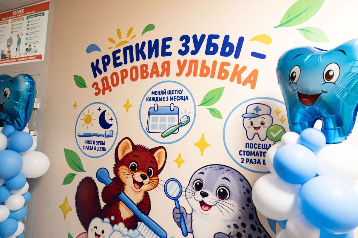 Ученики школы № 63 теперь могут и зубы проверить, и пообедать без очередей Ученики школы № 63 теперь могут и зубы проверить, и пообедать без очередей